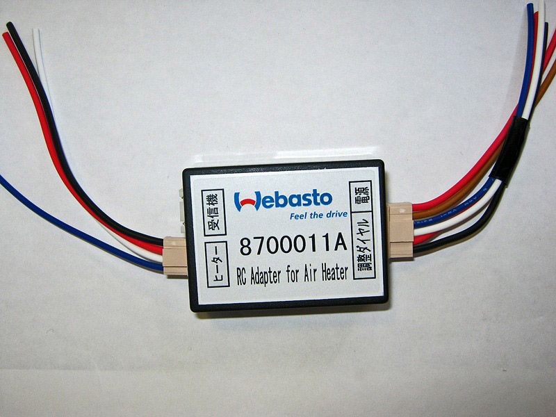 Webasto ffヒーター 用 リモコン一式セット8700011A 中古 Webasto
