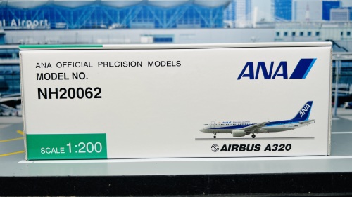 Hogan 1:200 Airbus A320 ANA 全日空NH20062 JA8946 Inspiration of