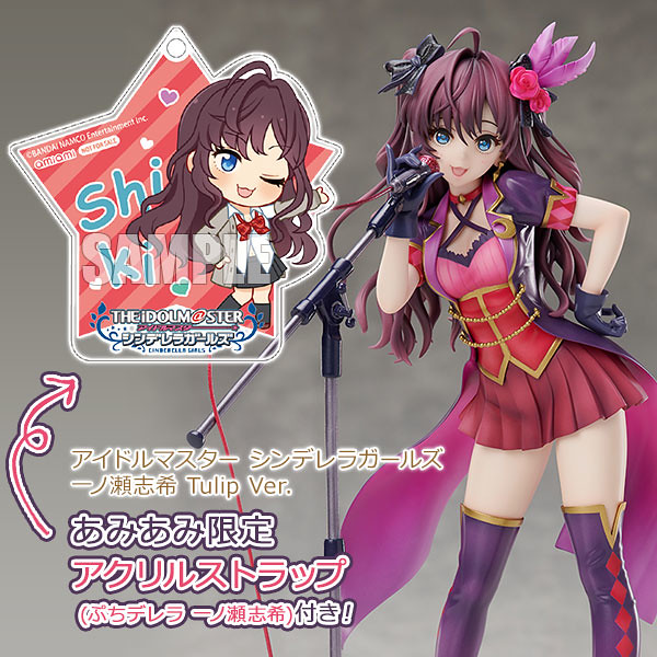 Licorne《偶像大師灰姑娘女孩》「一之瀬志希Tulip Ver.」1/8比例上色