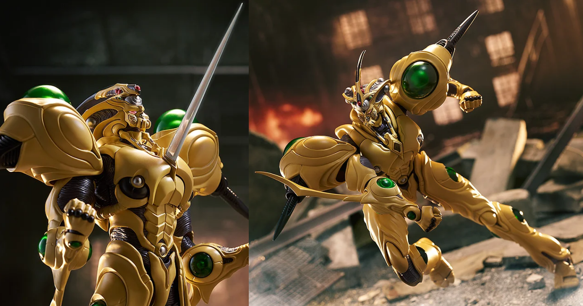 強殖装甲ガイバー『figma ガイバーギガンティック』強化版胸部粒子砲