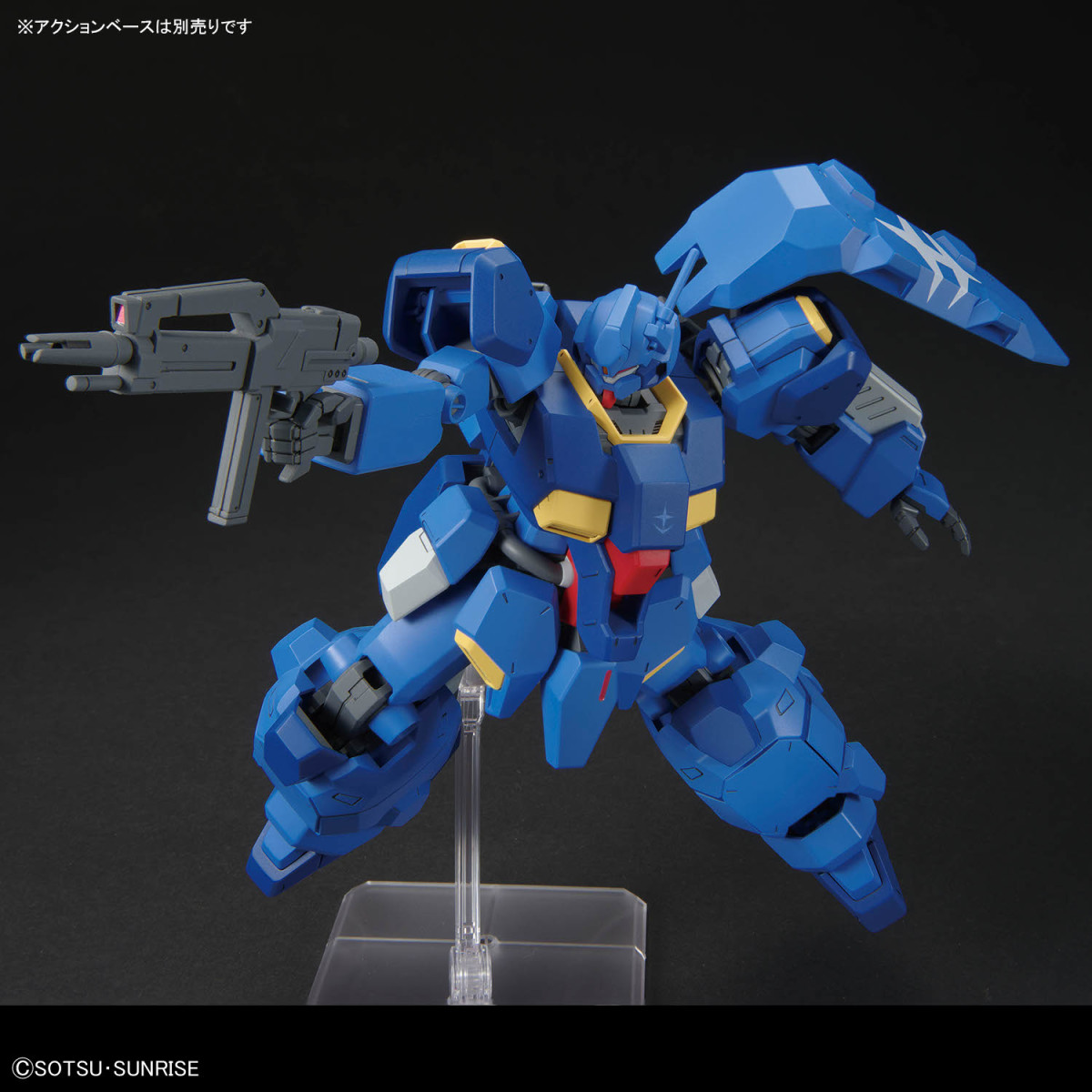 HG 1/144 クスィーガンダム クリアカラー 劇場公開記念パッケージ 閃光