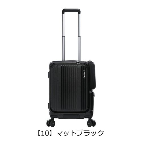 バーマス スーツケース ワンタッチフロントオープン 32L 39cm 機内