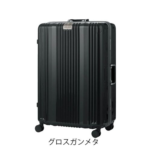 レジェンドウォーカー スーツケース 拡張機能付き 89L 70cm 3.7kg