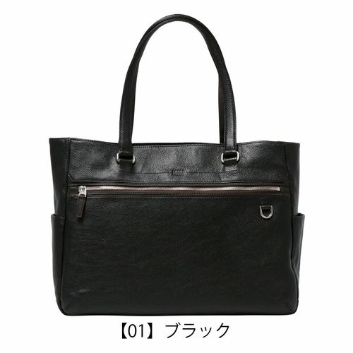 タケオキクチ トートバッグ メンズ A4 PC収納 Inter インター 748711