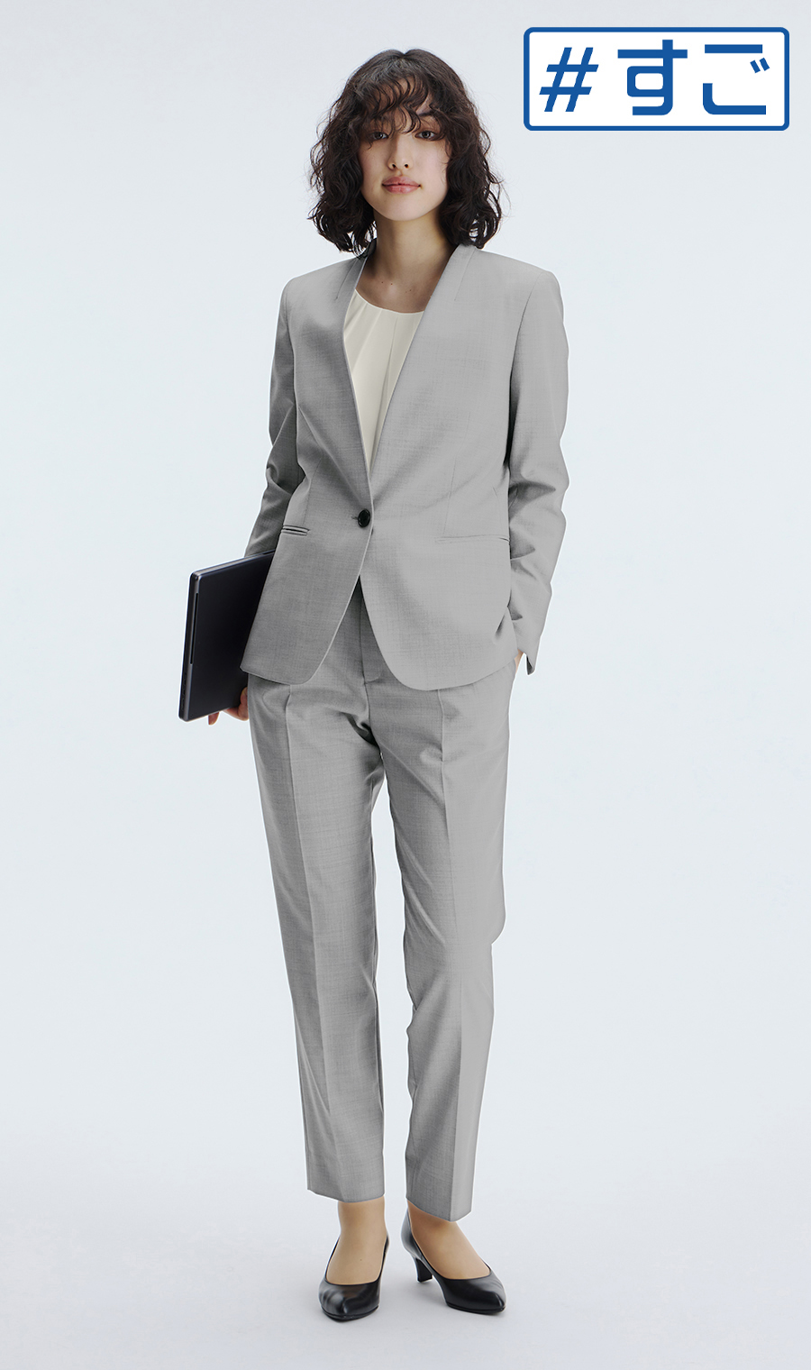 超ストレッチスーツ】ワンタックテーパードパンツ【セットアップ着用可