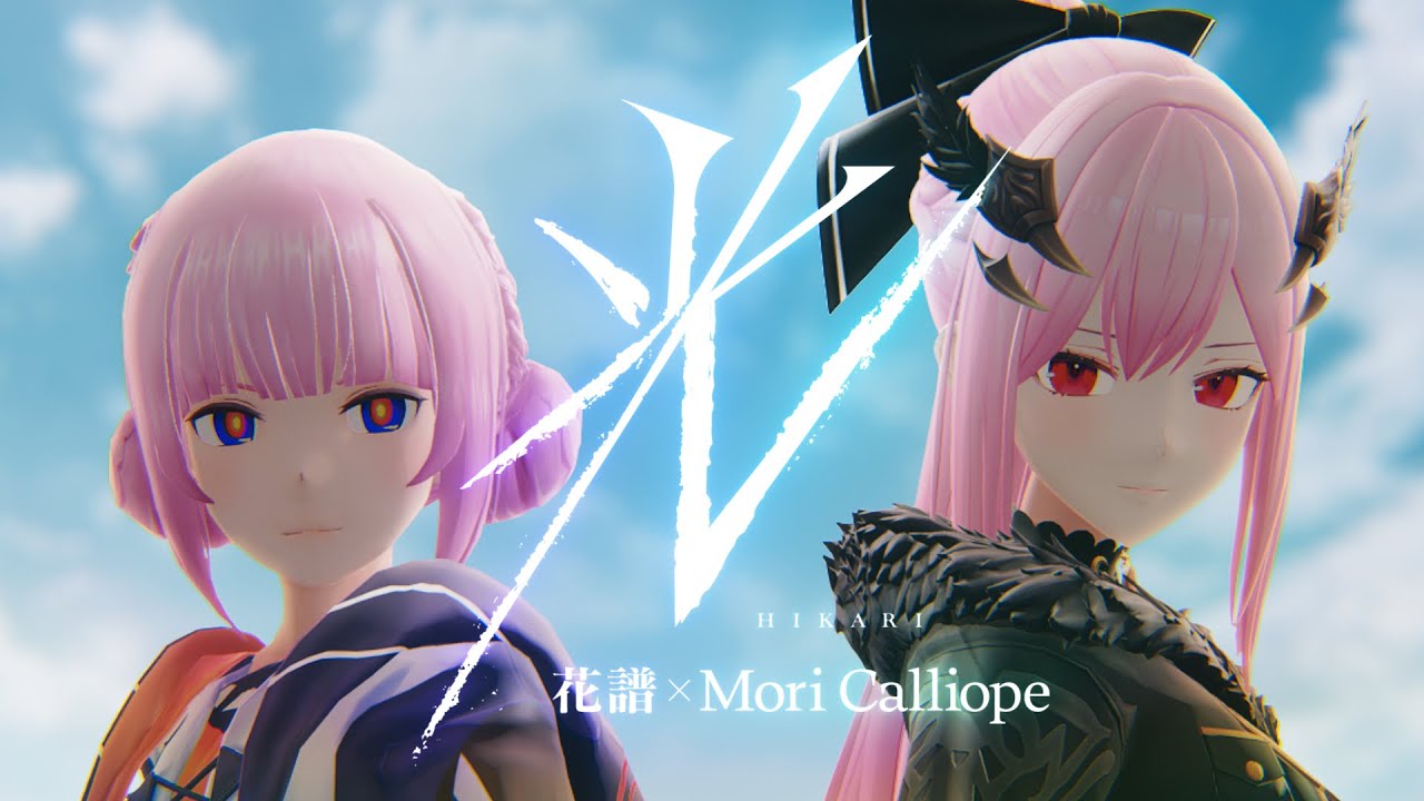 SERIES 2 | SUITE(組曲) | 花譜 Official Website
