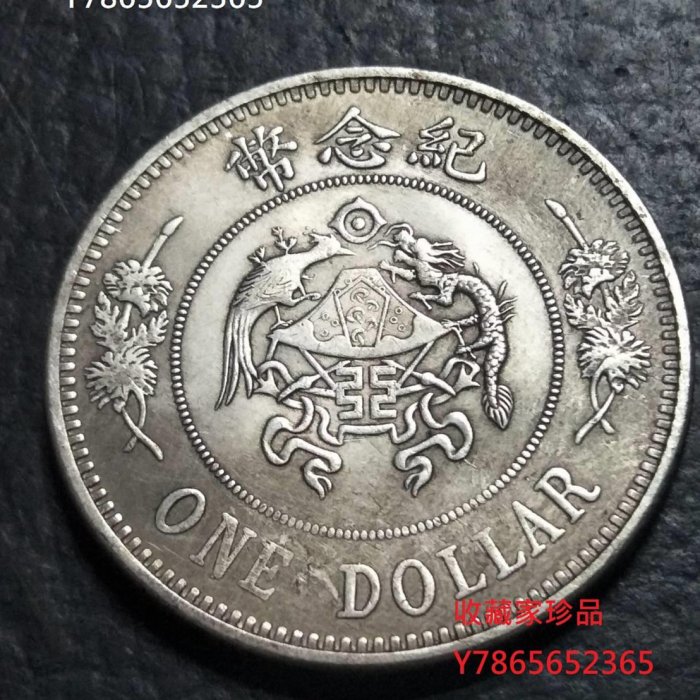 4b304775-9a65-4718-a8b1-