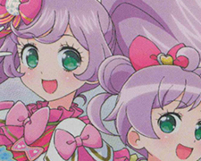 SR プリパラアイドル 真中らぁら 販売 | [WXDI-10] PRISMATIC DIVA