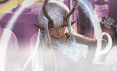 NX 魔界剣神ドール†アンシャンテ† 販売 | [BS70]契約編:真 第3章 全天