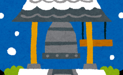 SP 開花した才能「篠ノ之 箒」(サイン入り) 販売 | IS<インフィニット