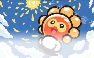 UR ハイパーボール 販売 | [BW8] 拡張パック ラセンフォース