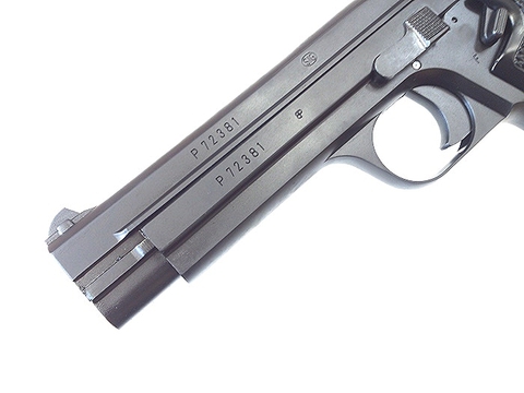 ECHIGOYA北九州店BLOG:CAW SIG P210 MGCリバイバル モデルガン HW