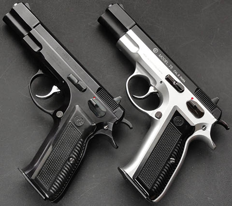 ゆるほびっ！:KSC Cz75 2nd SYSTEM7 ハーフシルバーカスタム