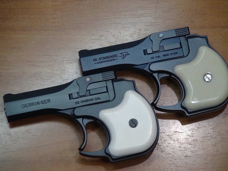 お手軽モデファイ道:ハートフォードモデルガン ハイスタンダード