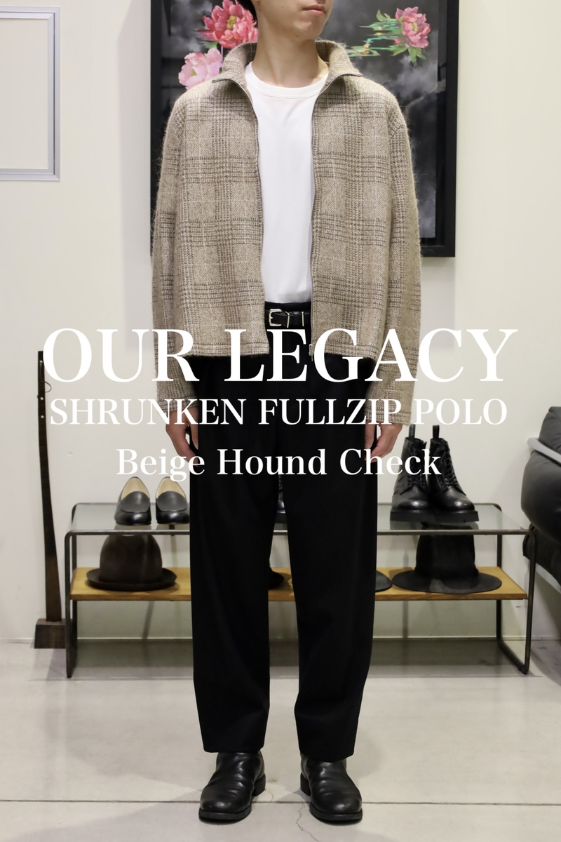 OUR LEGACY チェック柄フルジップニット│Ambiance