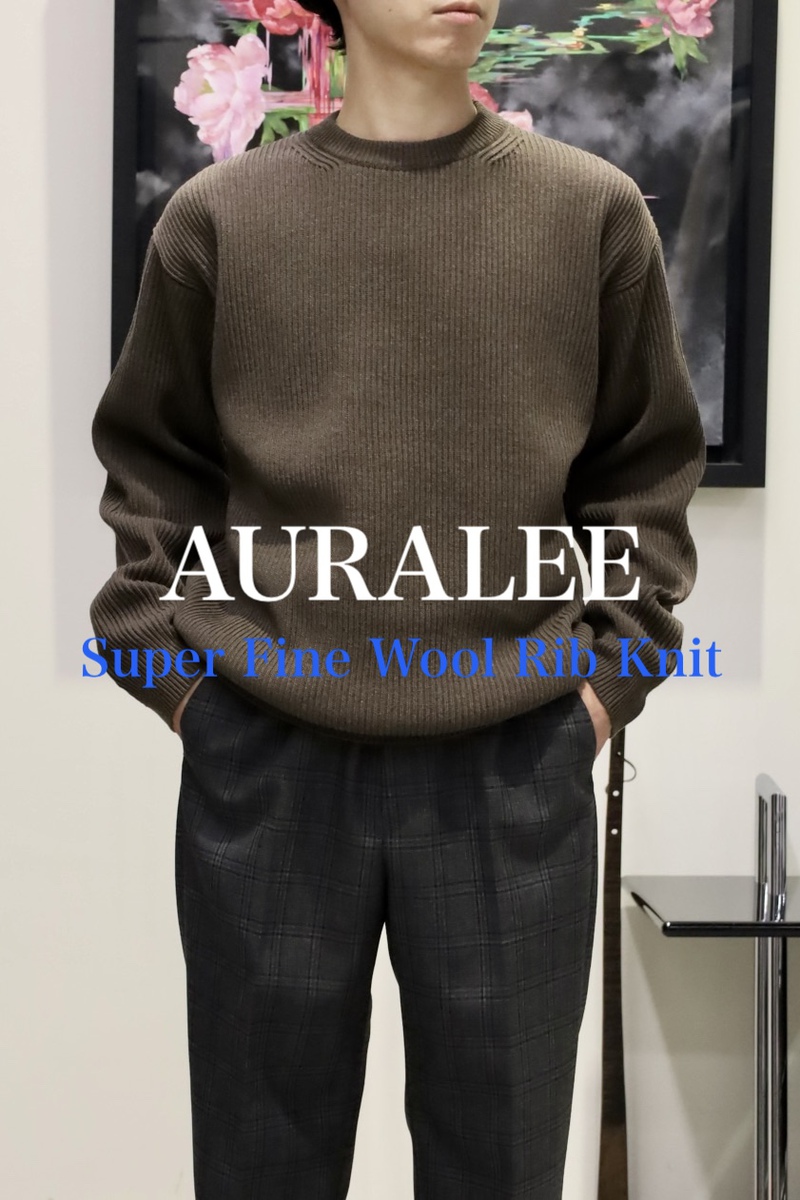 AURALEE Super Fine Wool Rib Knit（更新）│Ambiance