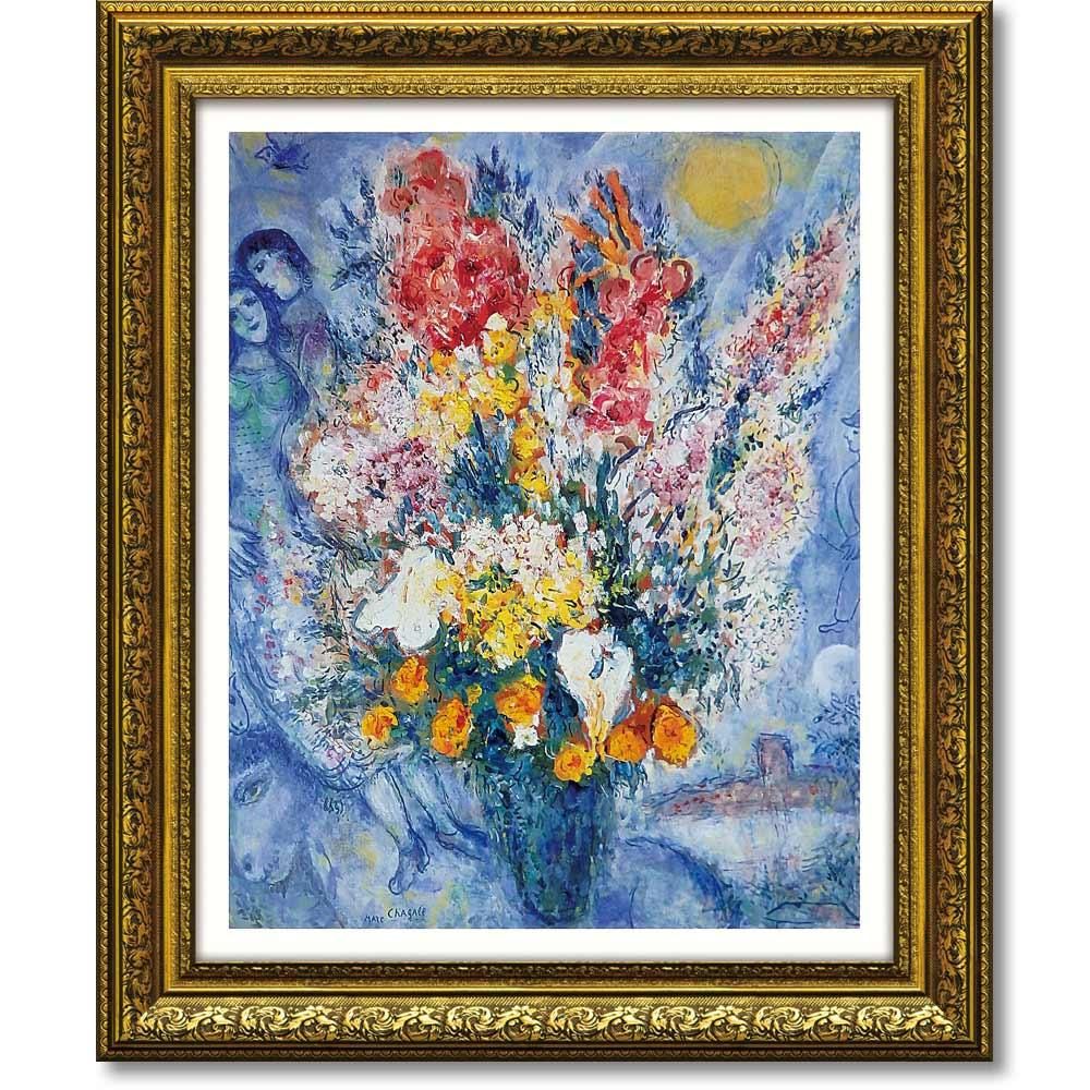 絵画 マルク シャガール「ブーケ ドゥ フルール」 壁掛け 額入り 花束