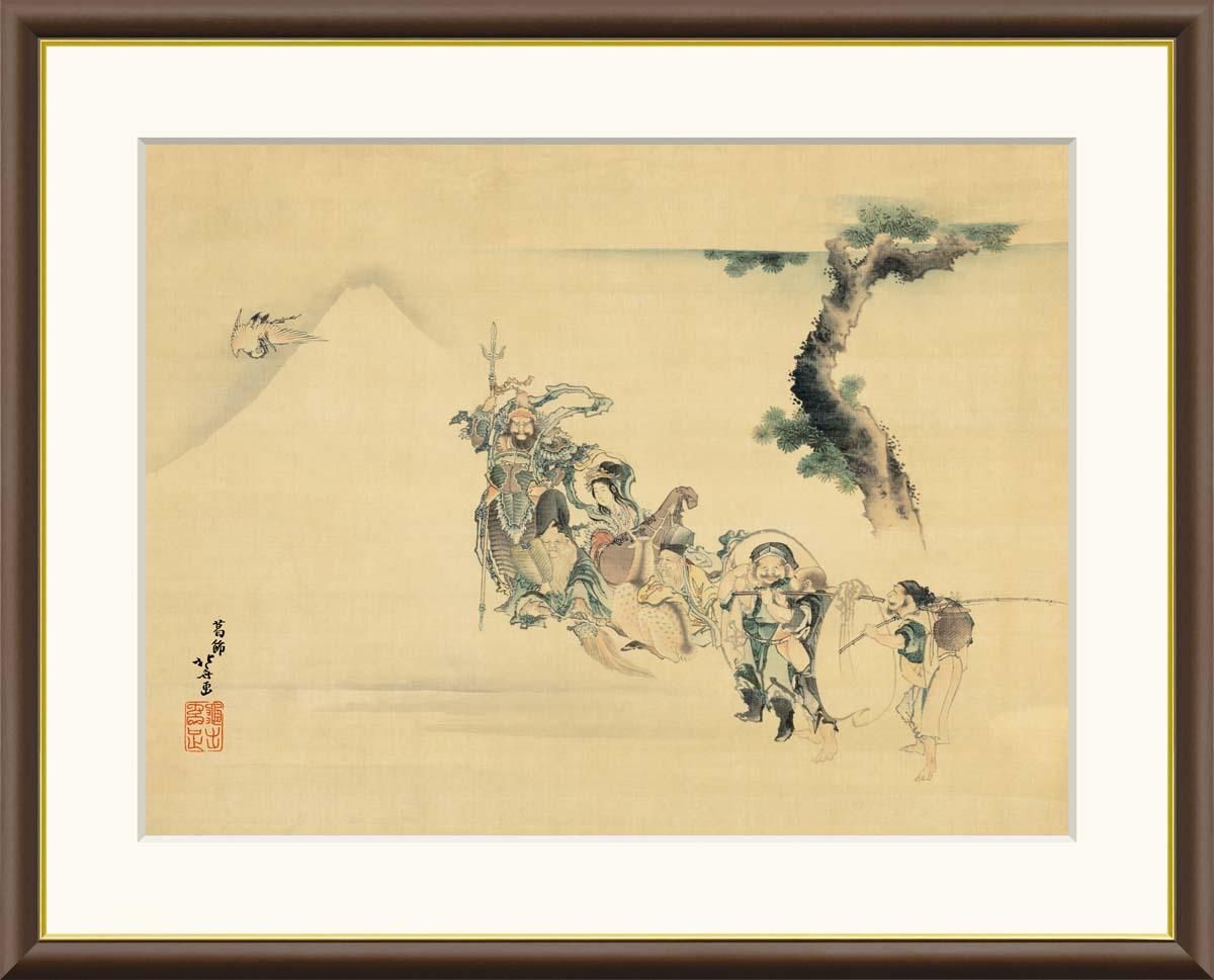 10年保証 絵画 版画 七福神 葛飾北斎 手彩仕上 高精細巧芸画 F8