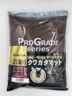 FARM'S WEB SHOP - ファームズ Web Shop