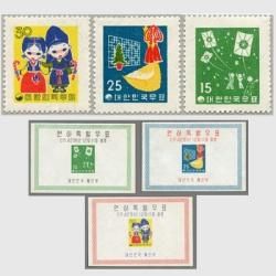 韓国 - 趣味の切手専門店マルメイト | 外国切手・切手収集用品