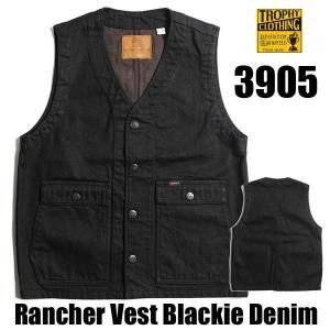 トロフィークロージング TROPHY CLOTHING ベスト Lot.3905 Rancher