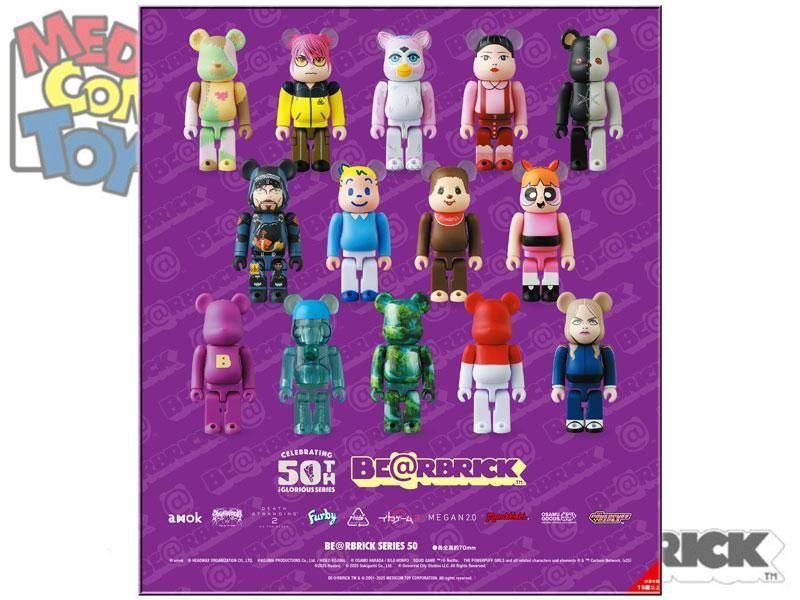 ベアブリック BE@RBRICK シリーズ50 メディコムトイ - BANDIT
