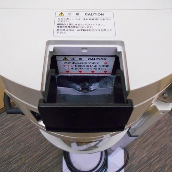 中古】タカラベルモント 『FT1000 スチーマー（ライトグレー）』 1