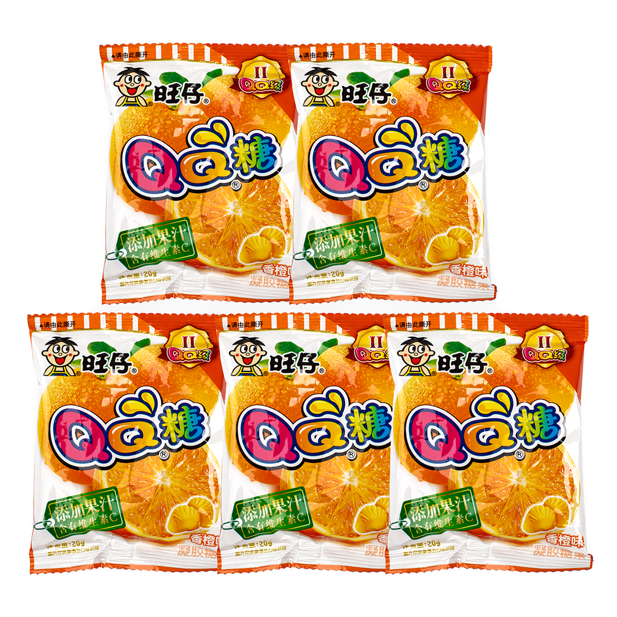 Get Gummy Candy Orange Flavor 5 Bags Per Pack Delivered | Weee