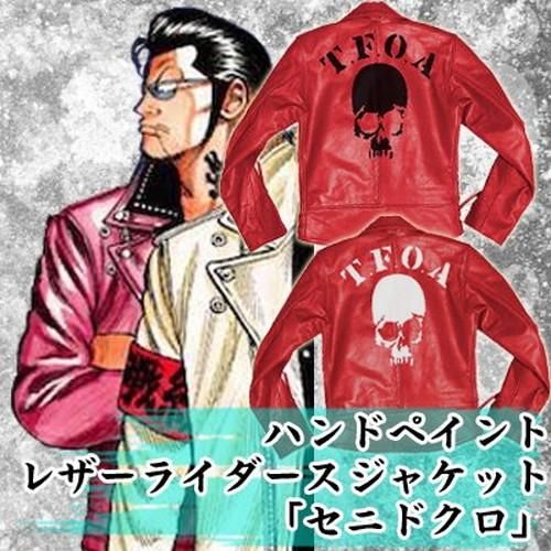 予約・受注生産】【送料無料】ハンドペイント ダブルレザーライダース