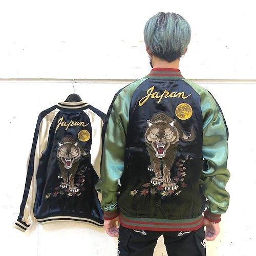 送料無料】クローズ＆WORST 坊屋春道モデル 狼×竜頭観音