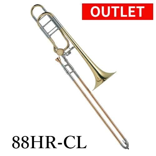 訳アリ特価】コーン ： テナーバストロンボーン 88HR-CL （ローズ