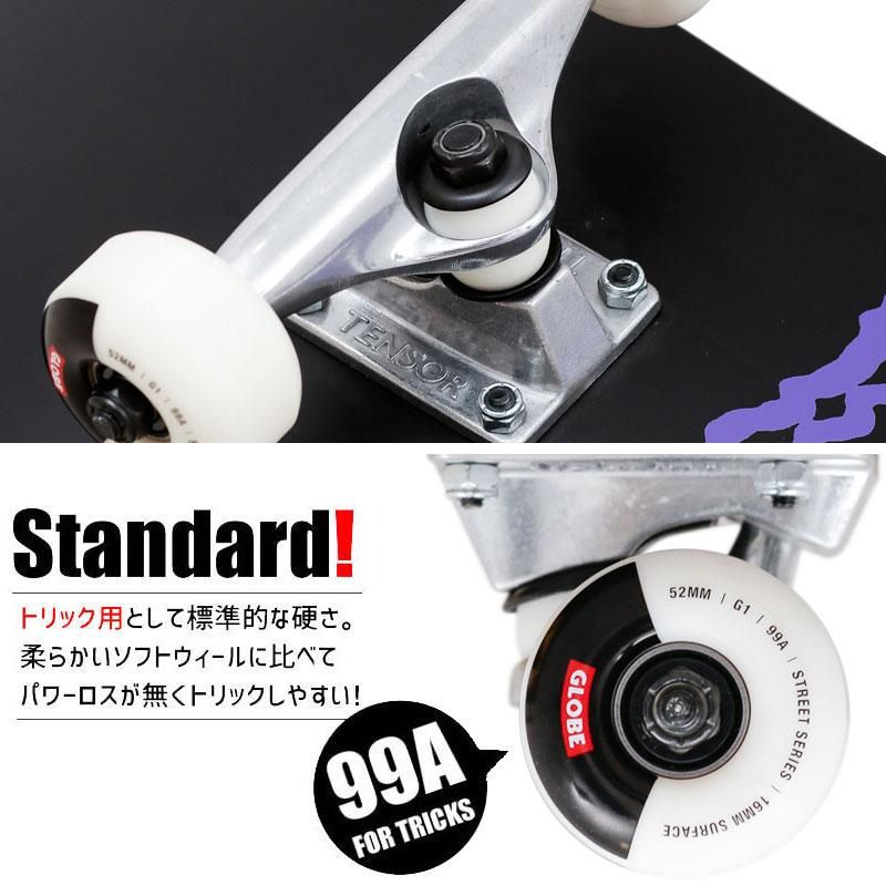 グローブ G2 TARKA コンプリート | スケボー - 南国スケボーショップ