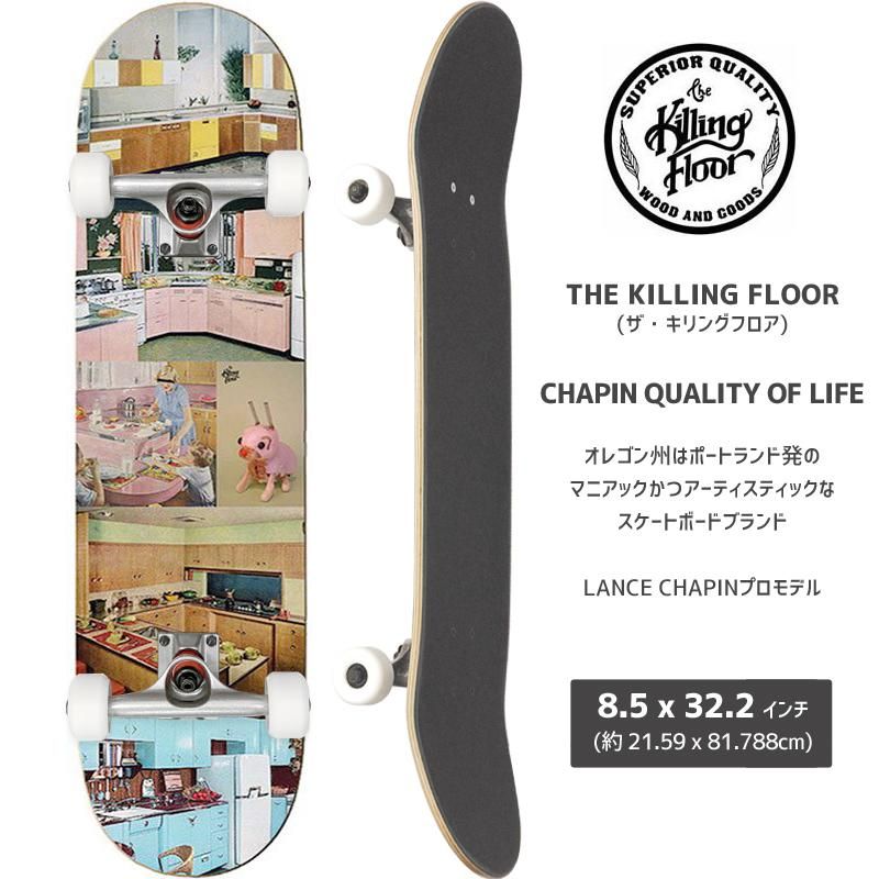 スケボー コンプリート | 40代 50代向け - 南国スケボーショップ砂辺