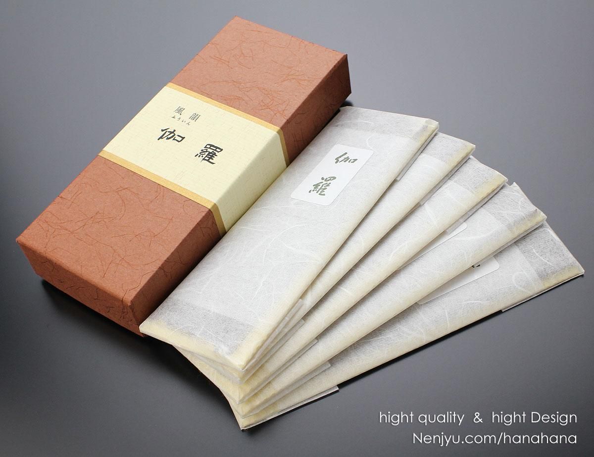 お線香 風韻 伽羅 100本 みのり苑 - 念珠ドットコム