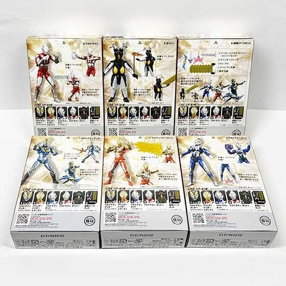 バンダイ 超動αウルトラマン4 全6種フルセット