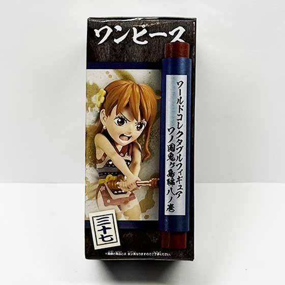 ワンピース ワールドコレクタブルフィギュア ワノ国鬼ヶ島編8 ナミ＆ゼウス