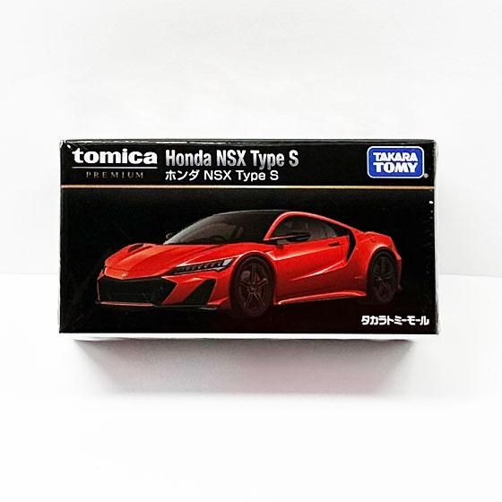 タカラトミーモールオリジナル トミカプレミアム ホンダ NSX Type S