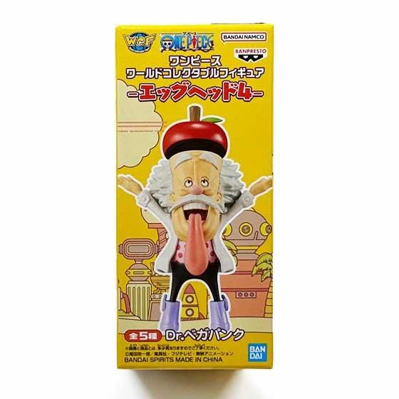 ワンピース ワールドコレクタブルフィギュア ーエッグヘッド4ー Dr