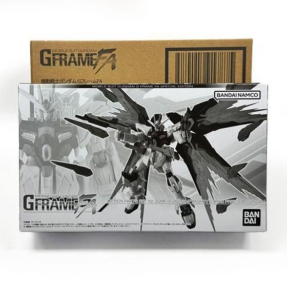 プレミアムバンダイ 機動戦士ガンダム GフレームFA マイティー