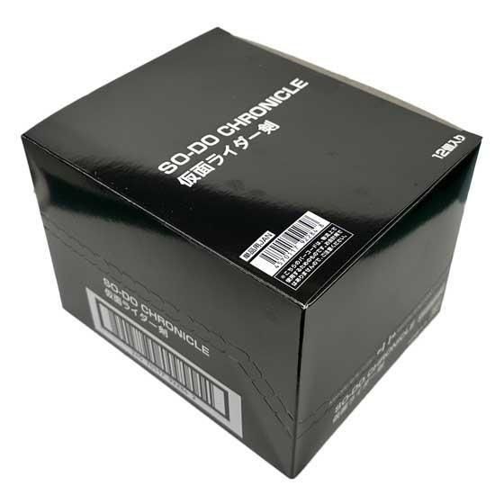 バンダイ SO-DO CHRONICLE 仮面ライダー剣 全10種フルセット