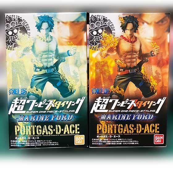 バンダイ 超ワンピーススタイリング～マリンフォード編～ SP込み全7種