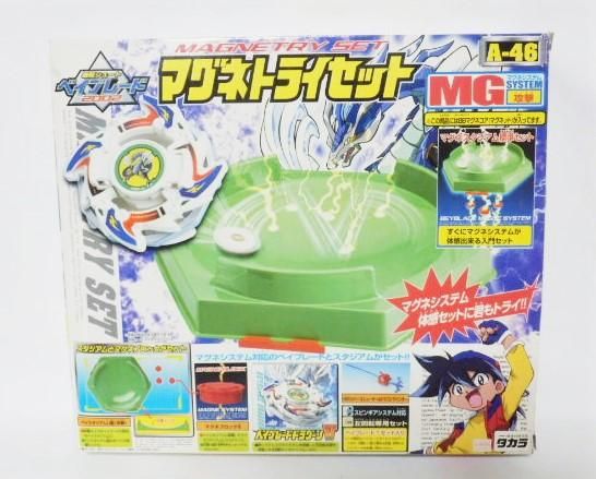 ベイブレードドライガーS 未開封、傷汚れ有り - Yahoo!オークション