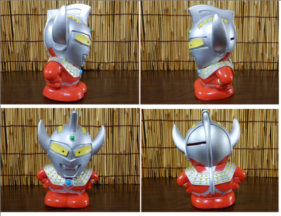 大和銀行 ソフビ貯金箱 （ウルトラマンタロウ） - 「宝の森」昭和