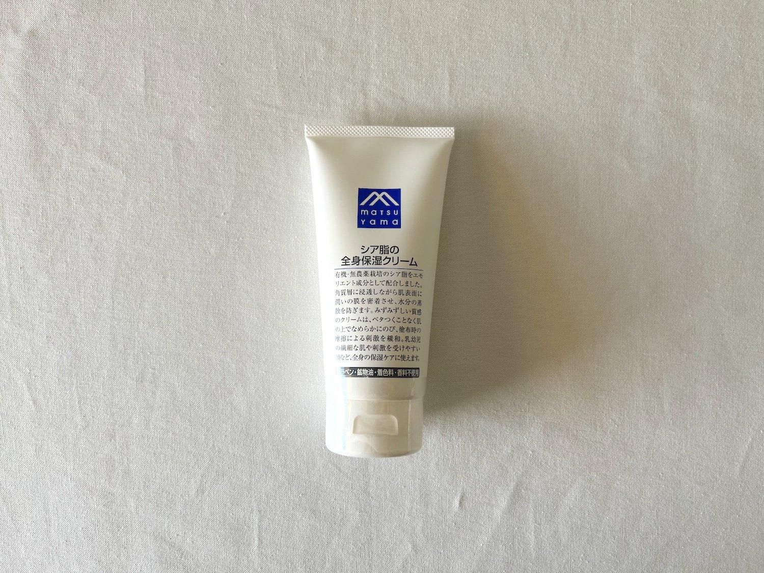 松山油脂/Mマークシリーズ/シア脂の全身保湿クリーム