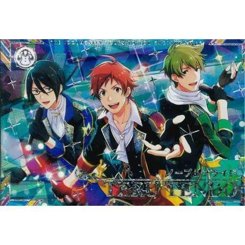 SSR 天道輝 ノーブルプライド[通常] - マロンの隠れ家ドットコム