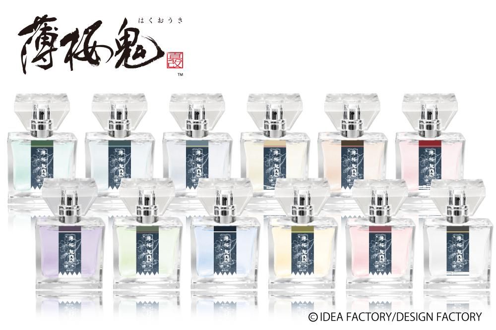 primaniacs】薄桜鬼 真改 フレグランス 土方歳三