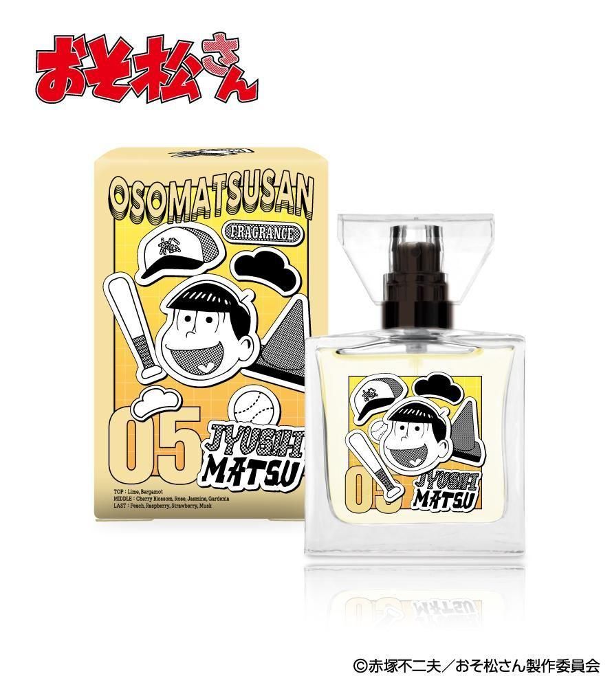 primaniacs】TVアニメ『弱虫ペダル LIMIT BREAK』 フレグランス 手嶋 純太