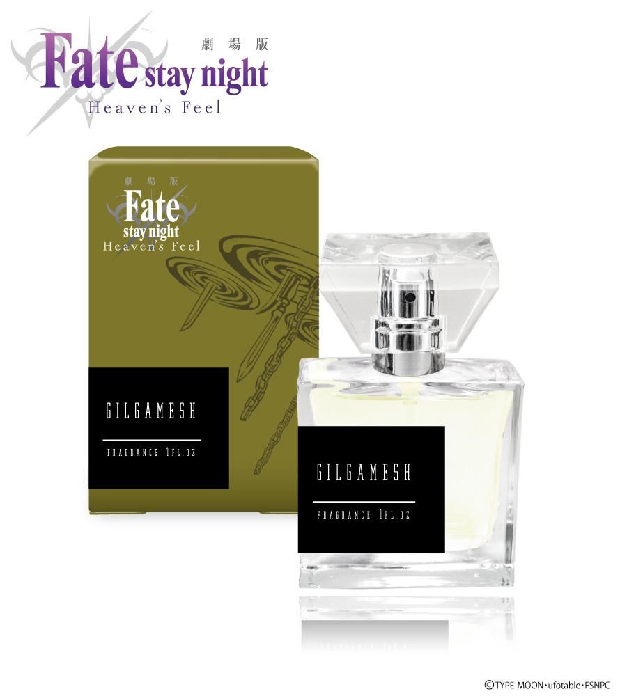 primaniacs】Fate/stay night[Heaven's Feel] フレグランス ギルガメッシュ