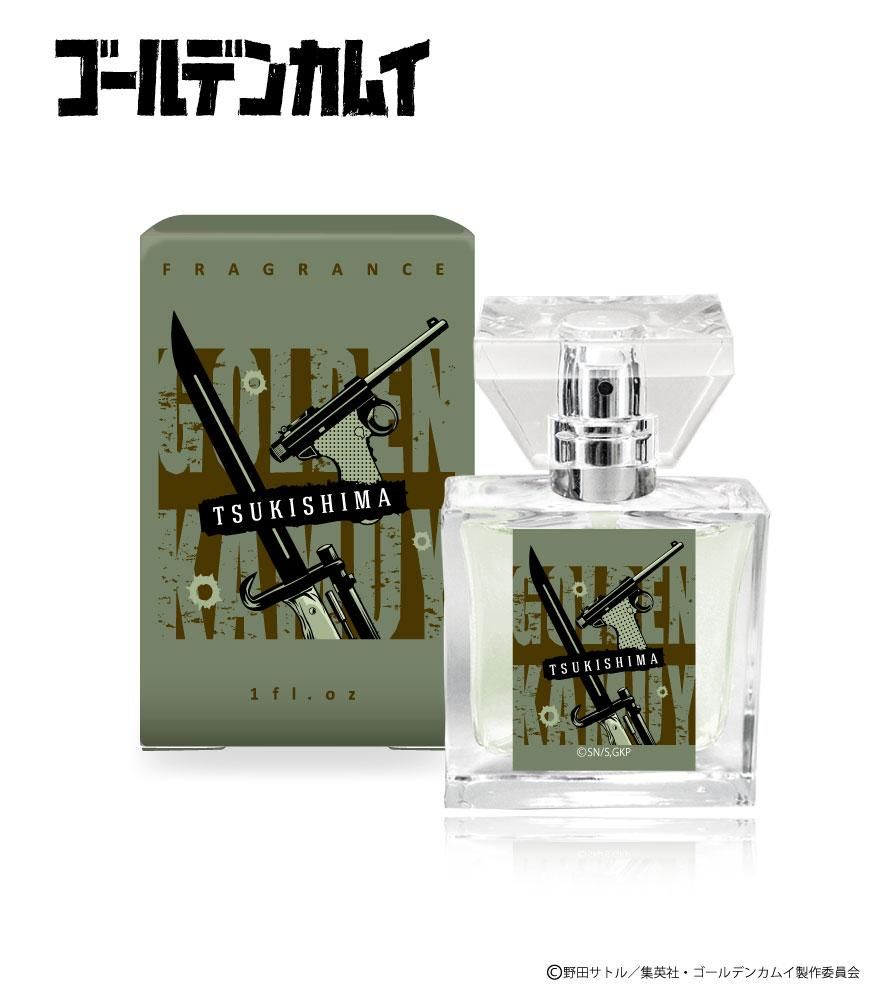 primaniacs】ゴールデンカムイ フレグランス 月島軍曹