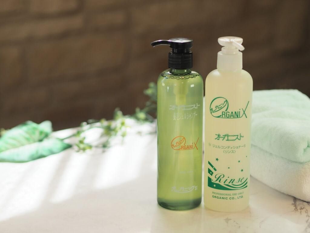 オーガニストジェルジェルシャンプーコンディショナーセット